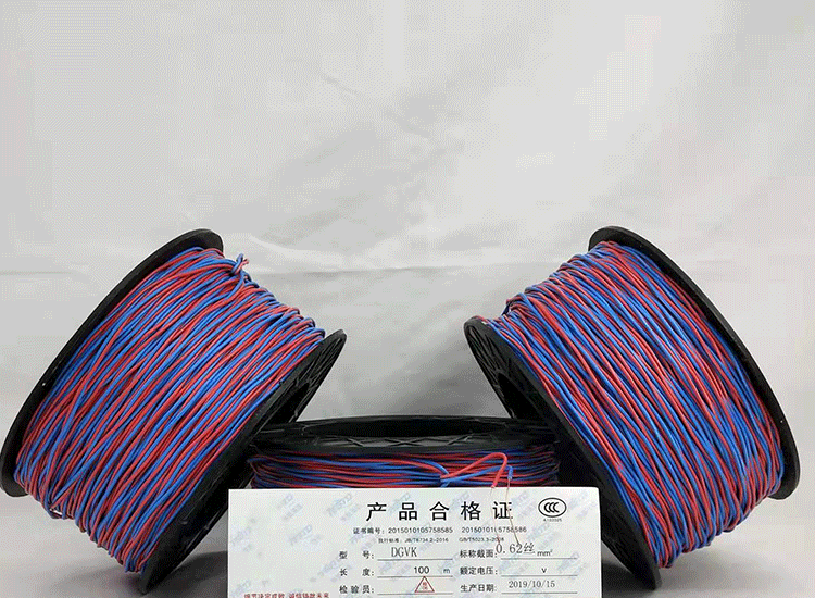叙永数码电子雷管叙永放炮线.png