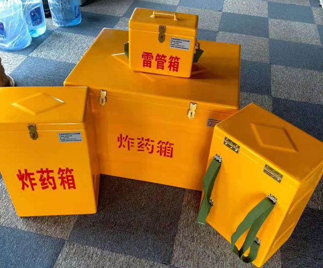 叙永炸药雷管箱的型号那么多，应该如何选择？