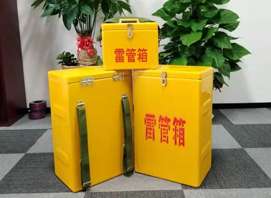叙永矿山爆破用的炸药箱雷管箱，你了解多少？