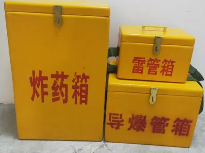 叙永玻璃钢雷管箱的适用范围
