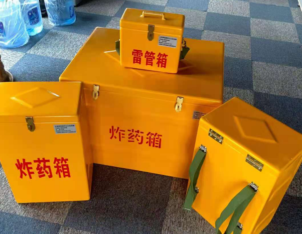 叙永不同环境下如何选择炸药箱雷管箱