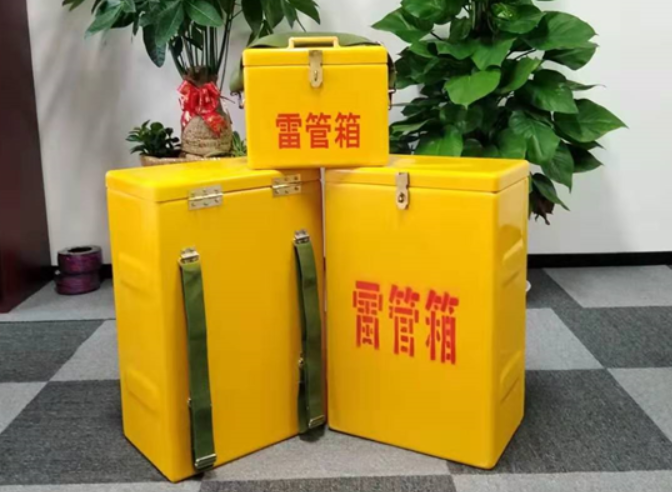 叙永如何防止雷管箱炸药箱等矿用物品生锈？