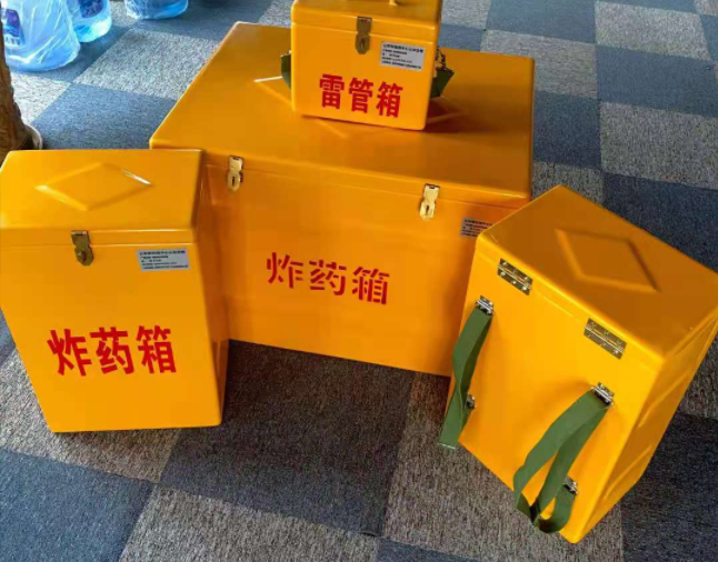 叙永矿用炸药储存箱防止生锈的方法与措施