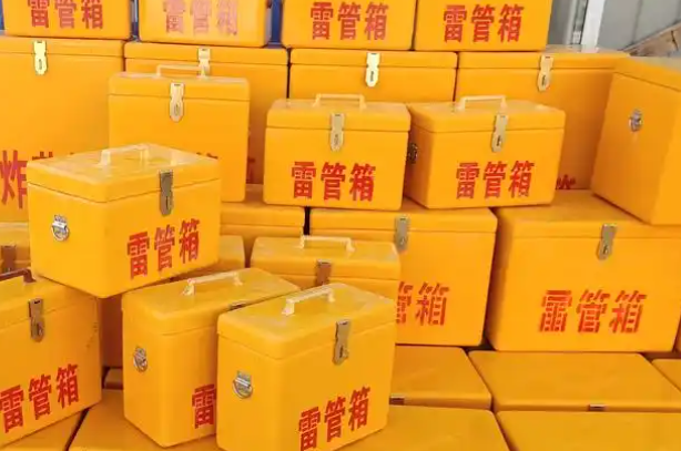 叙永矿用炸药箱和雷管箱的运输安全指南
