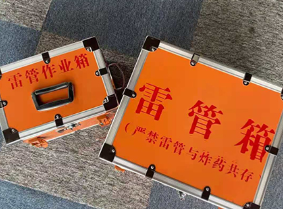 叙永雷管箱规范存放管理标准