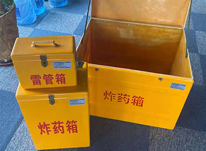 叙永爆破器材仓库储存规模全解析