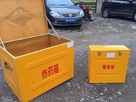 叙永为什么这对“搭档”必须永远分开？